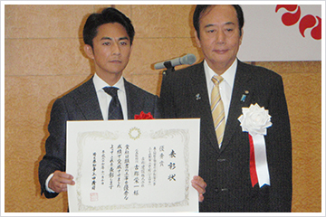 平成27年度埼玉県優秀建設工事施工者表彰の授与式がありました