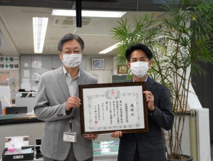 埼玉県赤十字血液センター様より感謝状をいただきました！