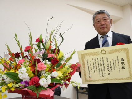 令和３年度埼玉県県土づくり優秀現場代理人等表彰式