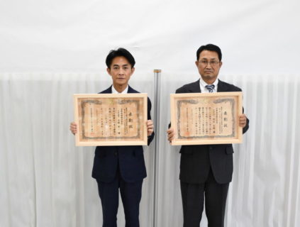 令和3年度埼玉県農林部優秀建設工事施工者表彰式ならびに優秀現場代理人等表彰式