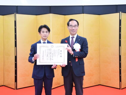 令和5年度埼玉県優秀建設工事施工者表彰式