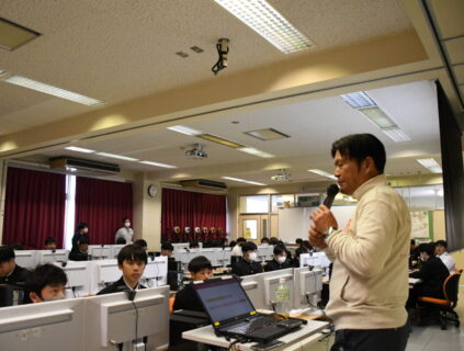 埼玉県立大宮工業高等学校で授業を行いました