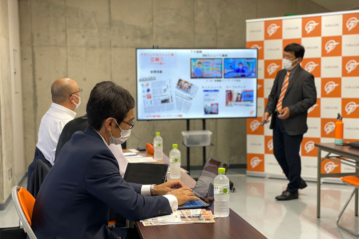 ブランディング視察・会社見学のイメージ