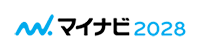 リクナビ2028