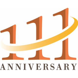 創立111周年を迎えました