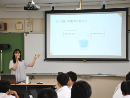 大宮工業高校にてデザインの授業を行いました