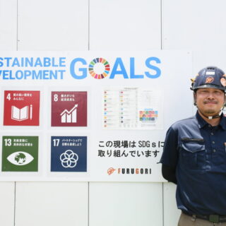 SDGs CARAVAN報告
