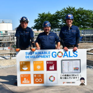 SDGs CARAVAN報告