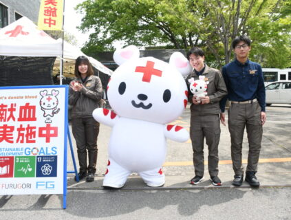 10/3㈮献血を実施します！