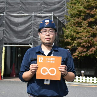 SDGs CARAVAN報告