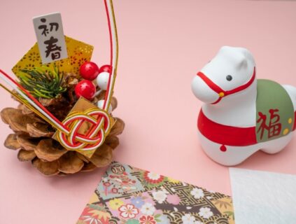 年末年始休業のお知らせ