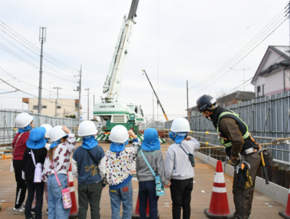 子どもたちの見学会