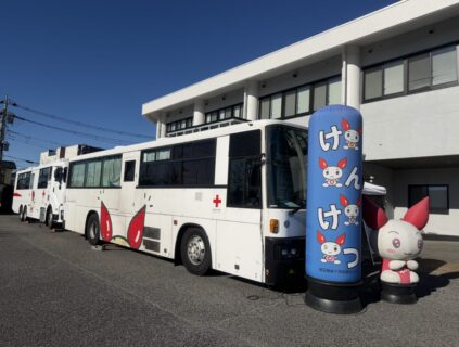 埼玉県建設業協会大里支部主催 献血ご報告