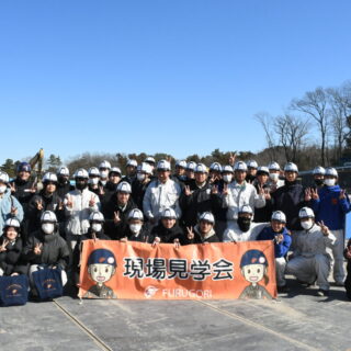 熊谷工業高等学校の現場見学会を開催しました