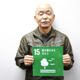 SDGs CARAVAN報告