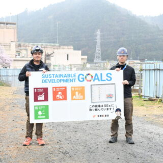 SDGs CARAVAN報告