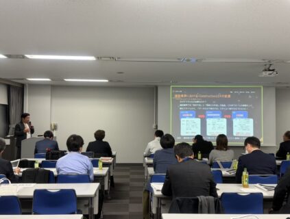 埼玉経済同友会の「企業経営セミナー」にて事例発表を行いました