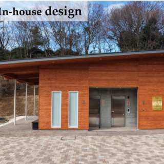 公園等建設工事(誰もが利用しやすいトイレ整備工)