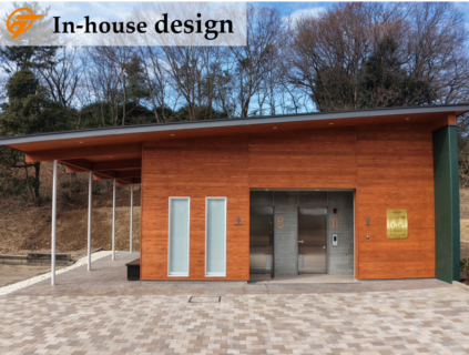 公園等建設工事(誰もが利用しやすいトイレ整備工)