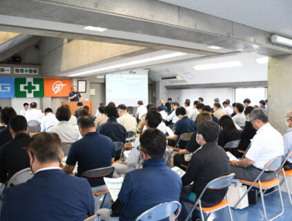 令和8年度第１回 古郡パートナー会 安全品質協議会を開催しました