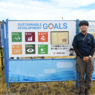 SDGs CARAVAN報告