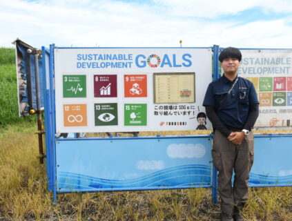 SDGs CARAVAN報告