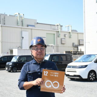 SDGs CARAVAN報告