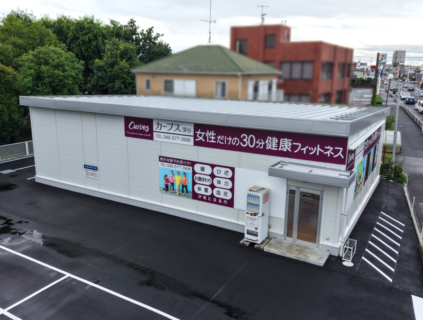 (仮称)カーブス深谷店新築工事