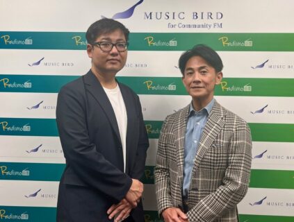 代表の古郡栄一がラジオ出演しました