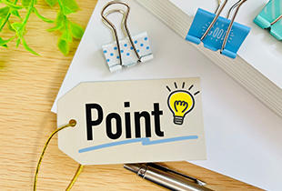 介護施設の建設に補助金を利用する際に気を付けるべきこと