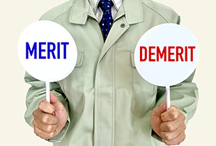 設計施工一括の発注方式のメリット・デメリット