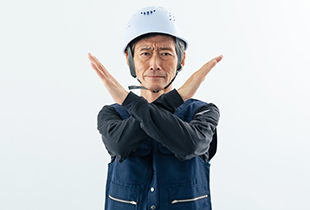 違法建築に対する罰則・指導